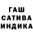 Амфетамин Розовый TommDuarte