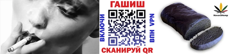 цена наркотик  Новоаннинский  OMG онион  Гашиш ice o lator 