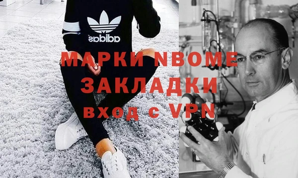 ECSTASY Баксан