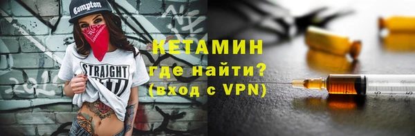 скорость Балабаново