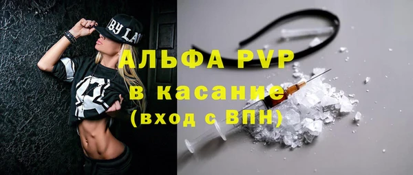 скорость Балабаново