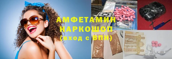 ECSTASY Баксан