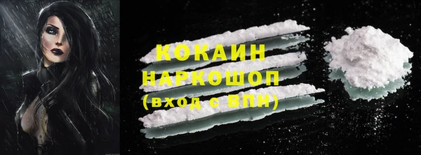 скорость Балабаново