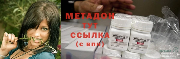 скорость Балабаново