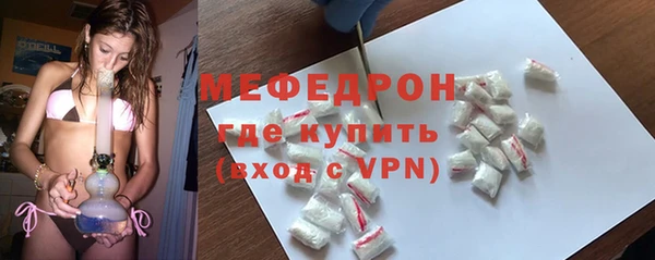 скорость Балабаново