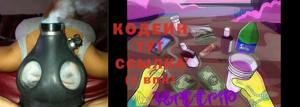скорость Балабаново