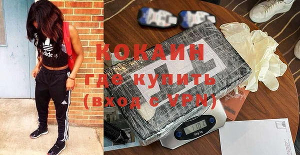 скорость Балабаново