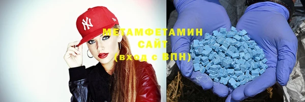 скорость Балабаново