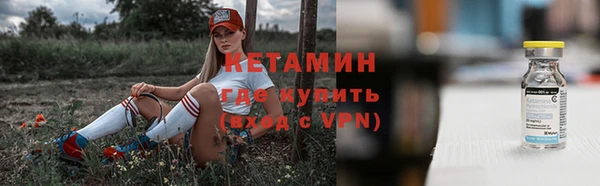 скорость Балабаново