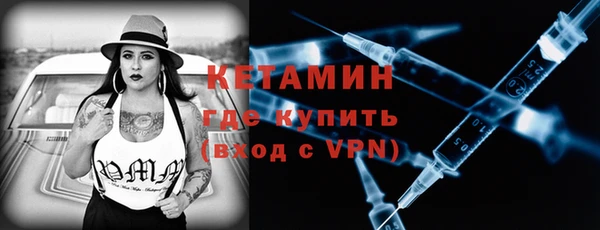 ECSTASY Баксан
