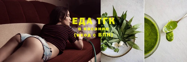 ECSTASY Баксан