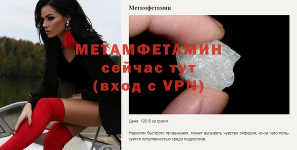 ECSTASY Баксан