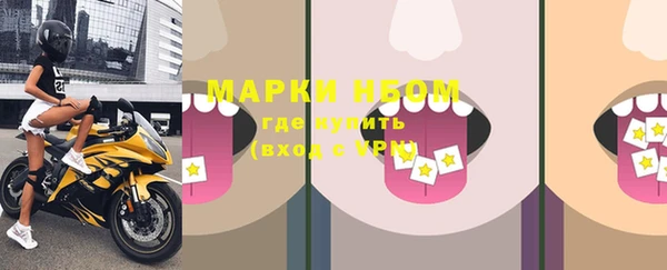 скорость Балабаново