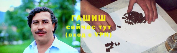 скорость Балабаново