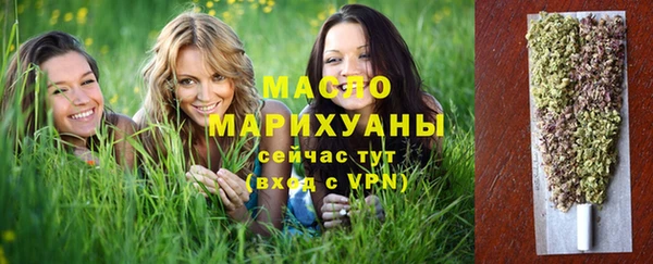 скорость Балабаново