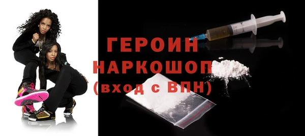 скорость Балабаново