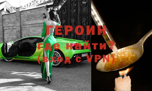 ECSTASY Баксан