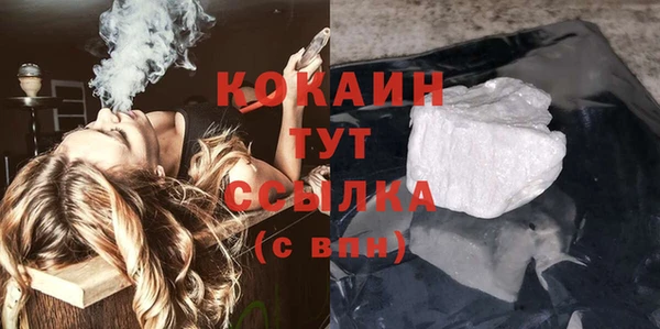 эйфоретик Балахна