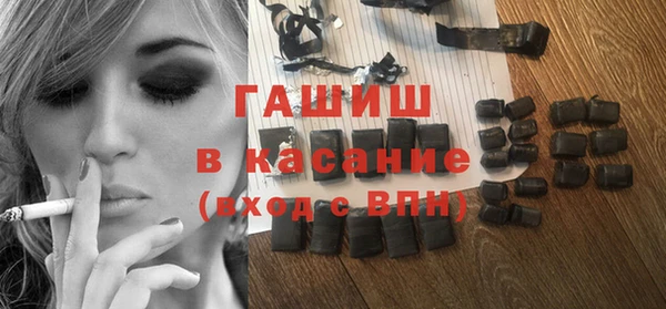 ECSTASY Баксан