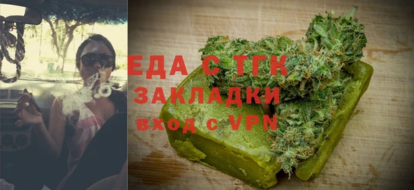 ECSTASY Баксан