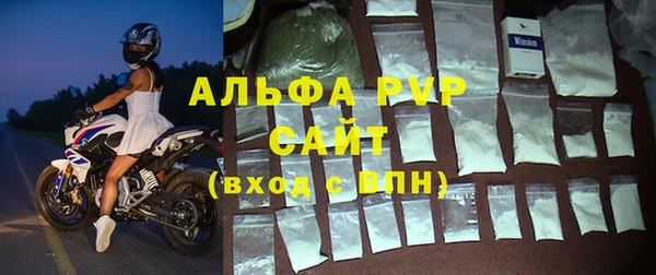 ECSTASY Баксан