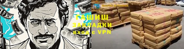 ECSTASY Баксан