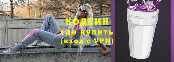ECSTASY Баксан