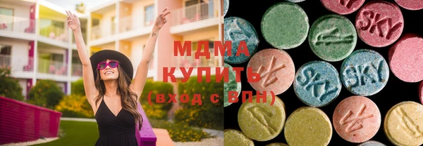 ECSTASY Баксан